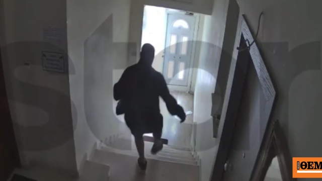 Κλοπή σε ηλικιωμένη στο Πέραμα από ψεύτικο υπάλληλο