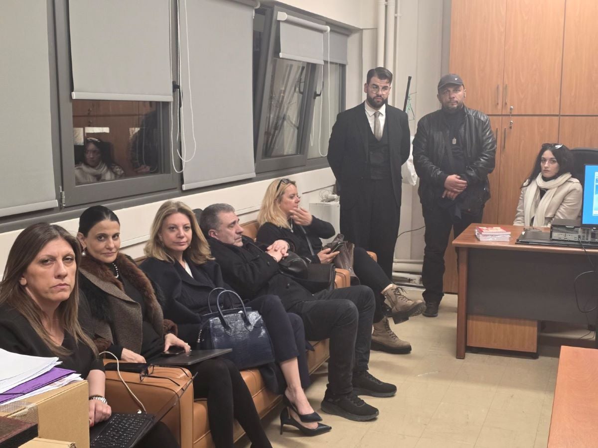 Δίκη Τέμπη Λάρισα Καρυστιανού δικαστικό μέγαρο