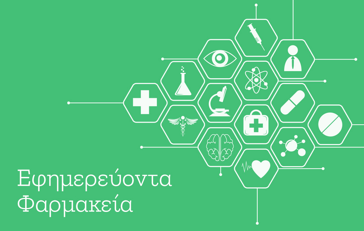 Νίκος Ανδρουλάκης ΠΑΣΟΚ κύμα διεύρυνσης ονόματα