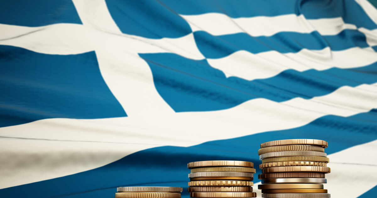 Δημόσιο χρέος Ελλάδας πρόβλεψη μείωση