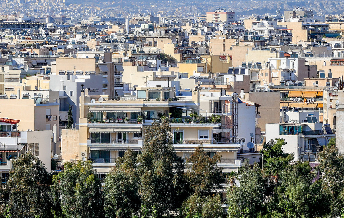 ΕΝΦΙΑ 2026 εκπτώσεις ακίνητα κατοικίες