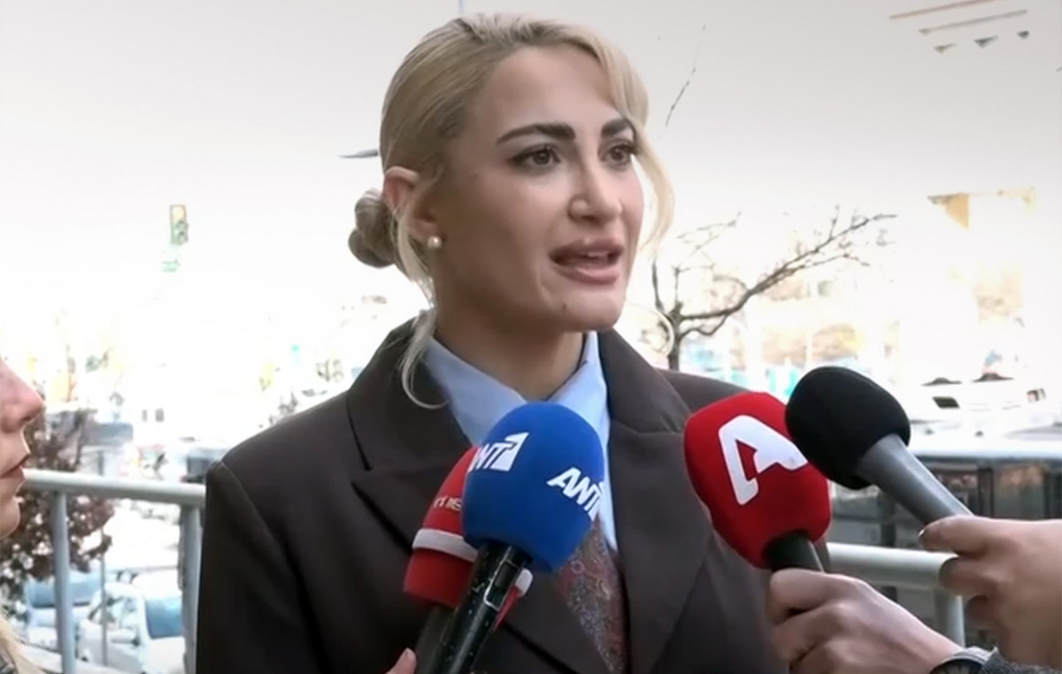 Ιωάννα Τούνη δίκη revenge porn Θεσσαλονίκη