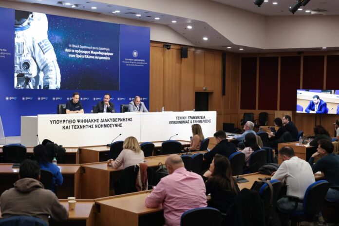 Πρώτος Έλληνας αστροναύτης Αδριανός Γολέμης ESA