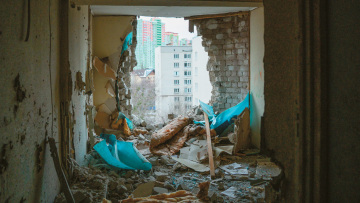 πυραυλική επίθεση Μπριάνσκ Ουκρανία εργοστάσιο