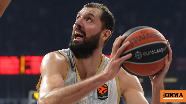 Ντάνιελ Τάις Μονακό Παναθηναϊκός Euroleague