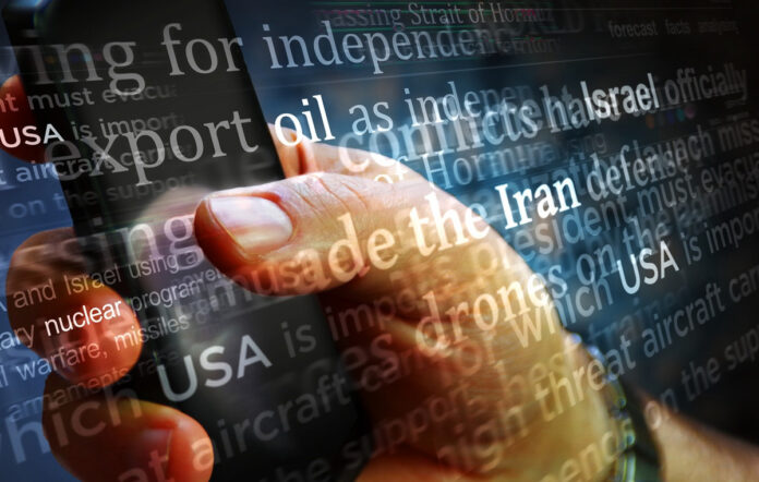 Ιράν πόλεμος πληροφοριών social media τεχνητή νοημοσύνη