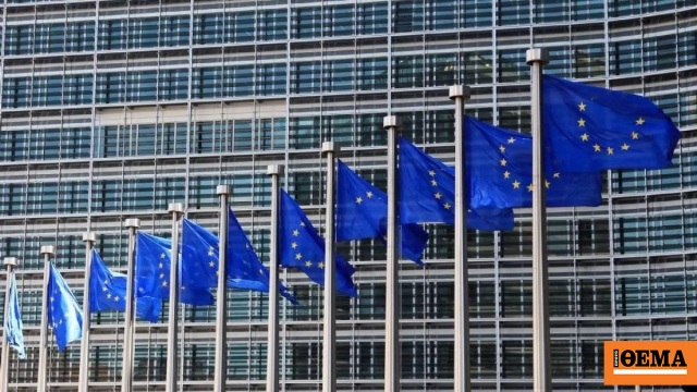 Κυβερνοεπίθεση στην Ευρωπαϊκή Επιτροπή Europa.eu διαρροή δεδομένων