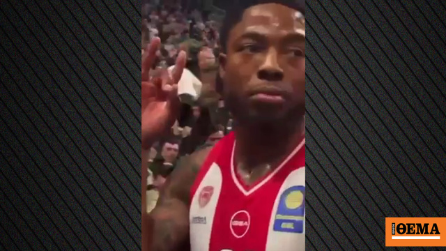 Ταϊρίκ Τζόουνς Ολυμπιακός σέντερ ντέρμπι Παναθηναϊκού