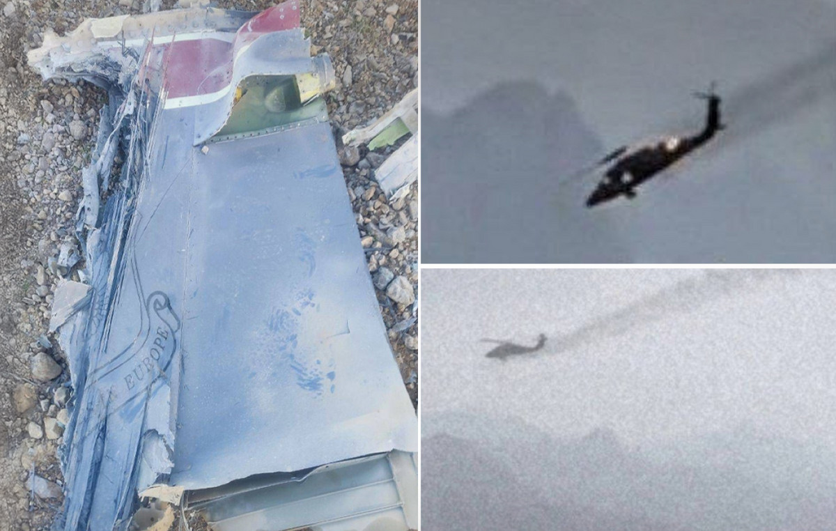 Κατάρριψη αμερικανικού F-15 μαχητικού στο Ιράν