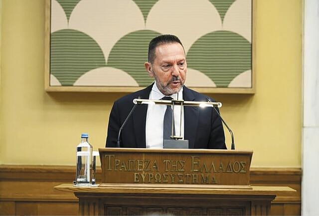 Γιάννης Στουρνάρας διοικητής Τράπεζας Ελλάδος Γενική Συνέλευση