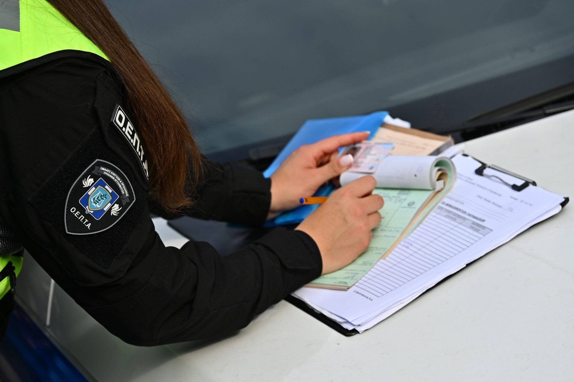 Δημοτική Αστυνομία Αθηναίων άδειες οδήγησης