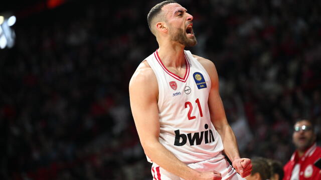 Νετζήπογλου Ολυμπιακός Μύκονο ΣΕΦ