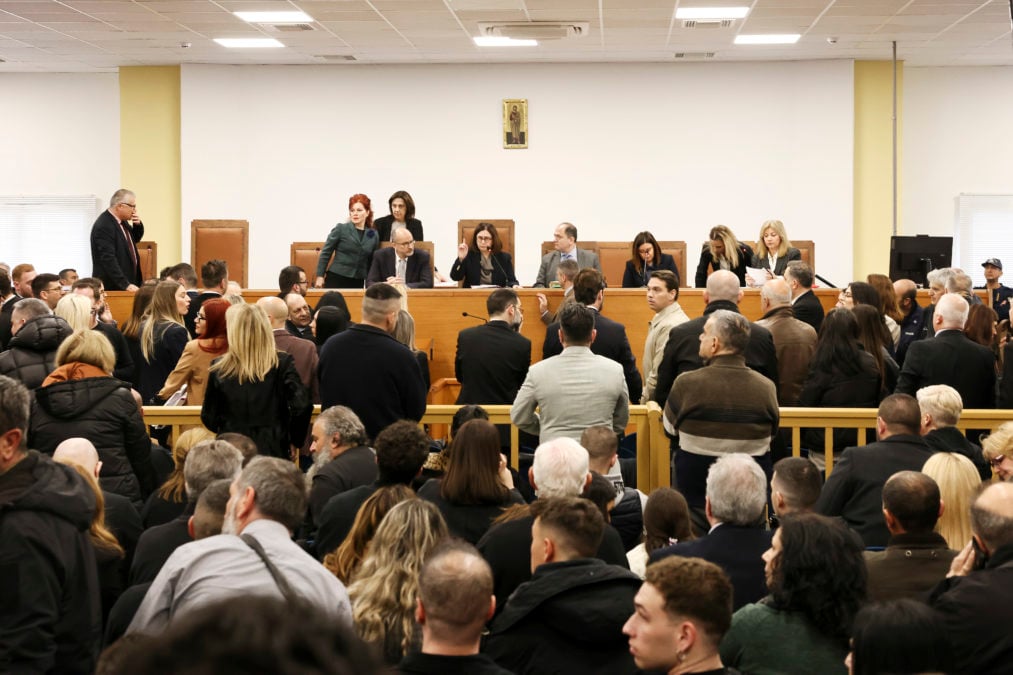 Δίκη Τέμπη αίθουσα Γαιόπολις Λάρισα