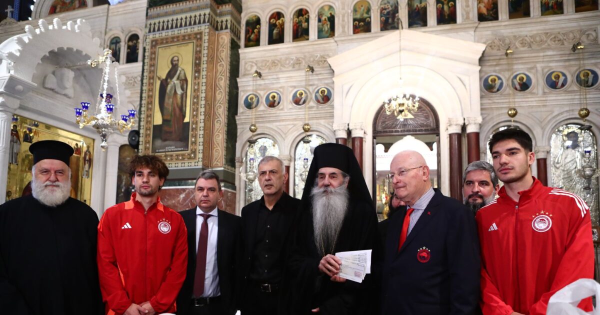 Μίνι ανασχηματισμός κυβέρνηση Μητσοτάκη δικογραφίες ΟΠΕΚΕΠΕ