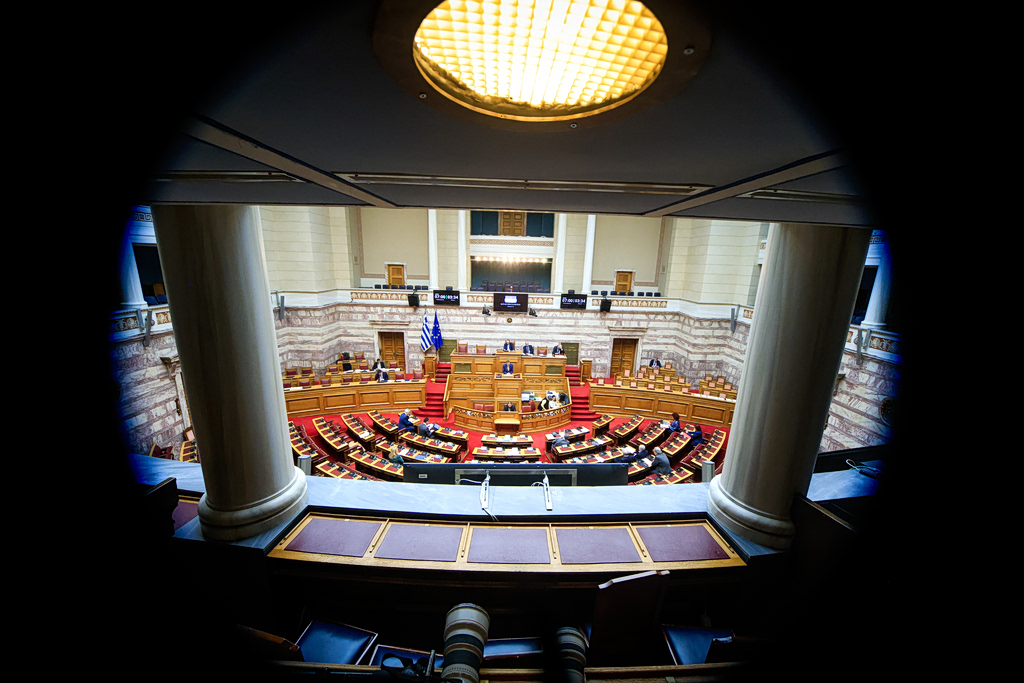 δικογραφία ΟΠΕΚΕΠΕ βουλευτές Νέα Δημοκρατία