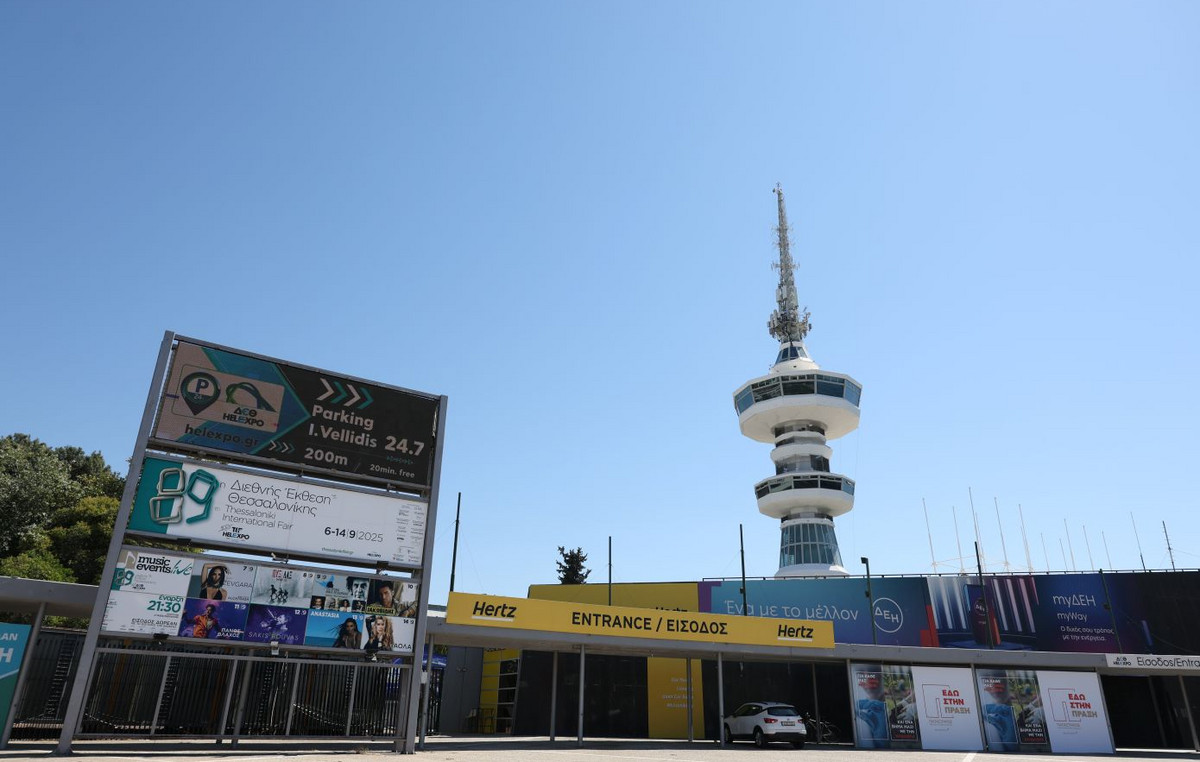 Δημοτικό Συμβούλιο Θεσσαλονίκης δημοψήφισμα ΔΕΘ ανάπλαση