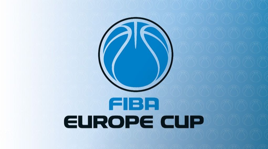 ΑΕΚ NBA Europe αίτηση μπάσκετ