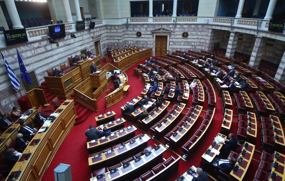 Δικογραφίες ΟΠΕΚΕΠΕ Βουλή άρση ασυλίας βουλευτές ΝΔ