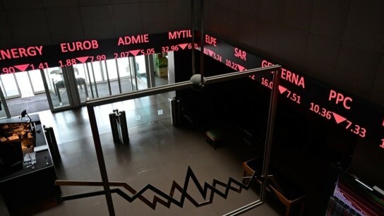 Χρηματιστήριο Αθηνών MSCI ανεπτυγμένη αγορά επενδύσεις