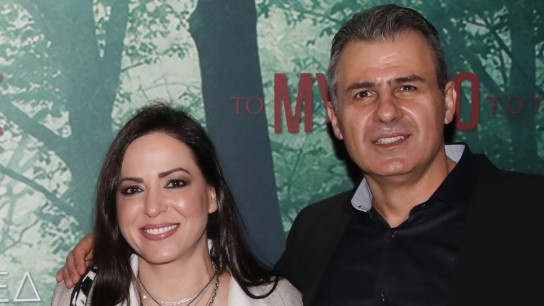 Πρεμιέρα ταινίας Το Μυστικό του Δάσους