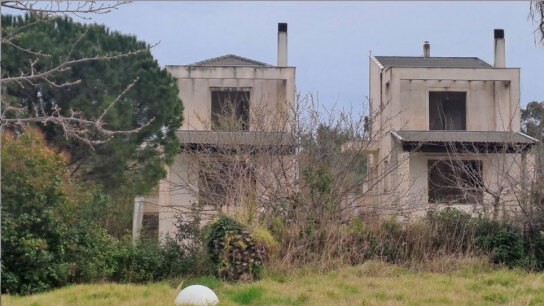 Βουλή δικογραφία ΟΠΕΚΕΠΕ άρση ασυλίας βουλευτών