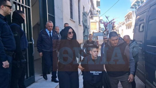 Ειρήνη Μουρτζούκου δικαστήριο Αμαλιάδας