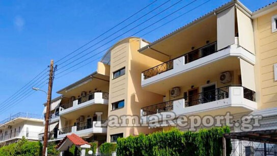 Δικαστήριο αθώωση οικιακής βοηθού Καμένα Βούρλα