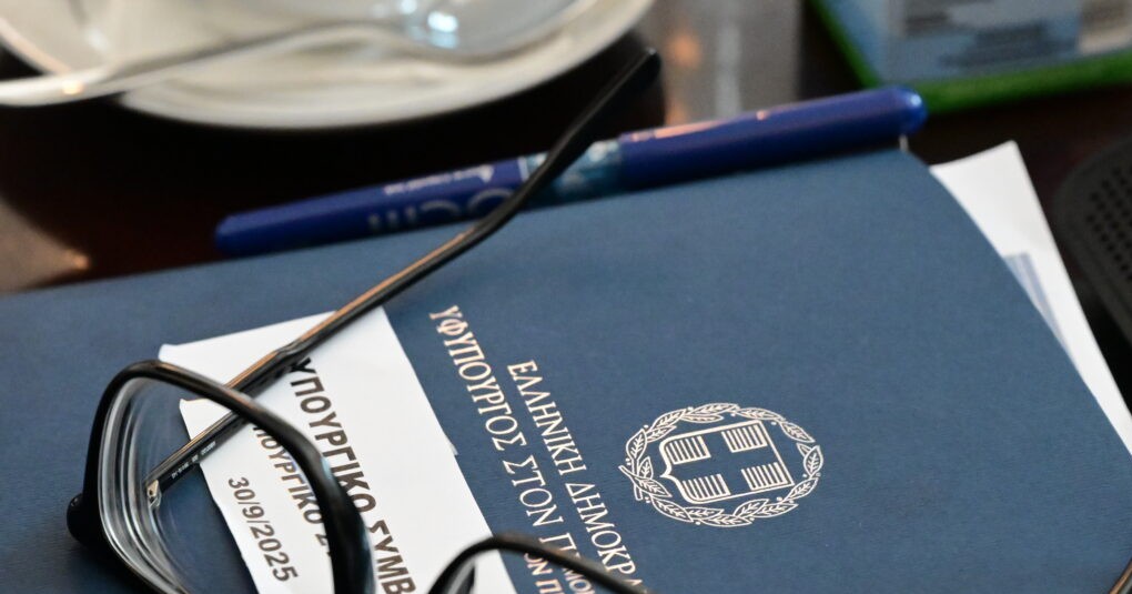 Κυριάκος Μητσοτάκης πρωθυπουργός ανακοίνωση πρόταση