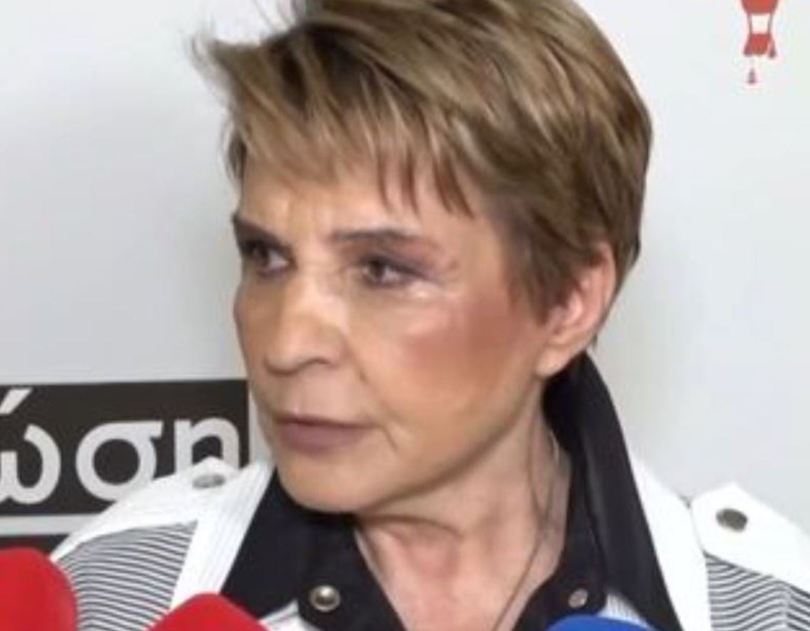 Κατιάνα Μπαλανίκα παρουσίαση βιβλίου Σεμίνας Διγενή