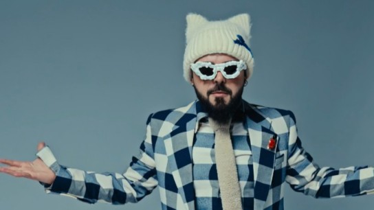 Eurovision 2026 σειρά εμφάνισης Ελλάδα Κύπρος