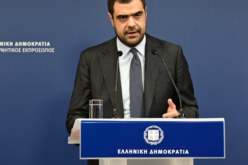 Δικογραφία ΟΠΕΚΕΠΕ άρση ασυλίας βουλευτών