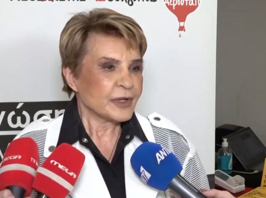 Κατιάνα Μπαλανίκα παρουσίαση βιβλίου Σεμίνας Διγενή