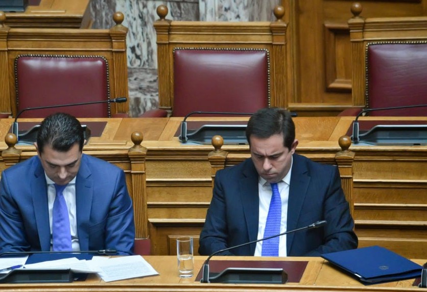 Κώστας Σκρέκας παραίτηση γραμματέας Νέα Δημοκρατία ΟΠΕΚΕΠΕ