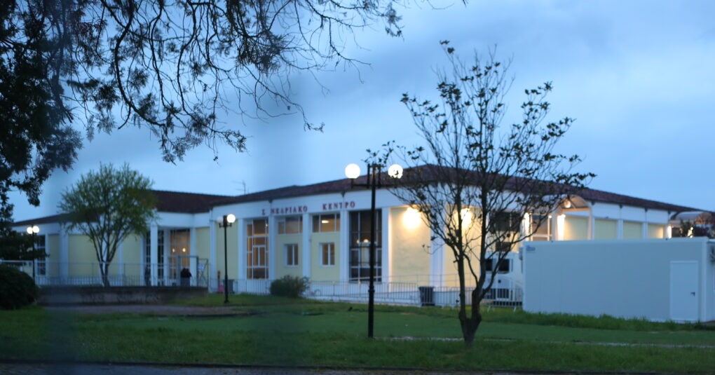 Δίκη Τέμπη αίθουσα Γαιόπολις Λάρισα