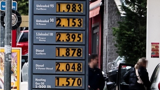 Κυριακές χωρίς αυτοκίνητα ενεργειακή κρίση ΕΕ