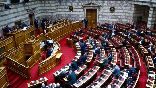 δικογραφία ΟΠΕΚΕΠΕ βουλευτές Νέα Δημοκρατία