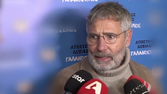 Θοδωρής Αθερίδης δηλώσεις παρουσίαση βιβλίου Δοξιάδη