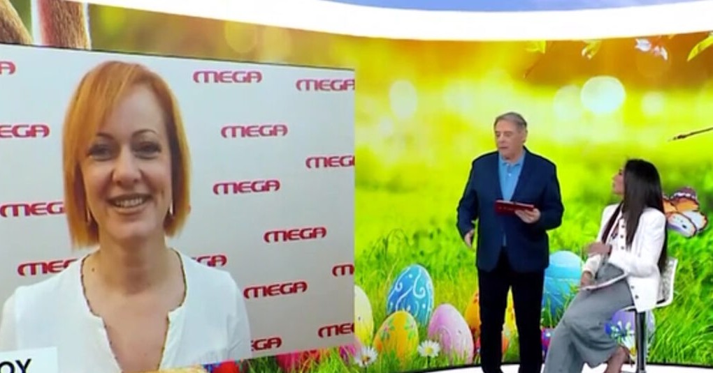 Ιορδάνης Χασαπόπουλος Χριστίνα Ρήγου Mega καυγάς