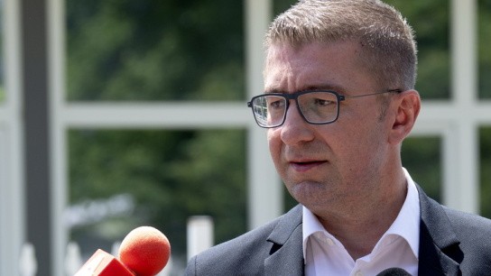 Χρίστιαν Μίτσκοσκι Βόρεια Μακεδονία Βουλγαρία Σύνταγμα