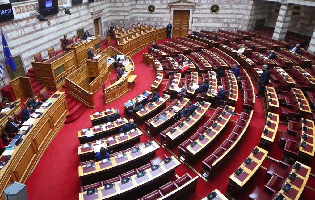 Βουλή των Ελλήνων συλλυπητήρια στη Θεανώ Φωτίου