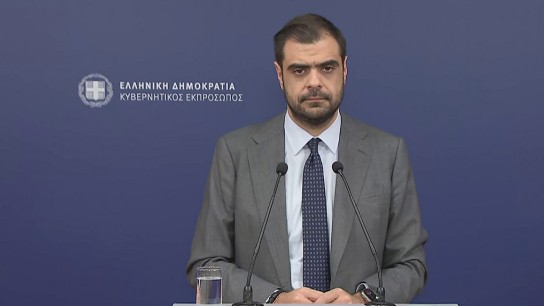 Δικογραφία ΟΠΕΚΕΠΕ άρση ασυλίας βουλευτών