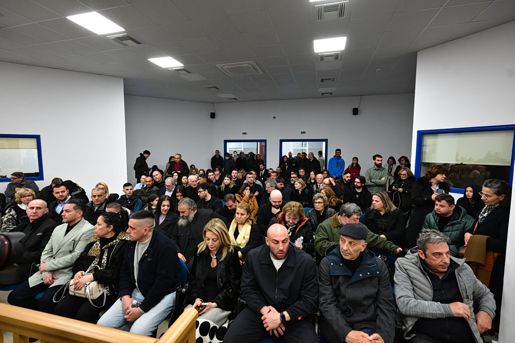 Δίκη Τέμπη αίθουσα Γαιόπολις Λάρισα