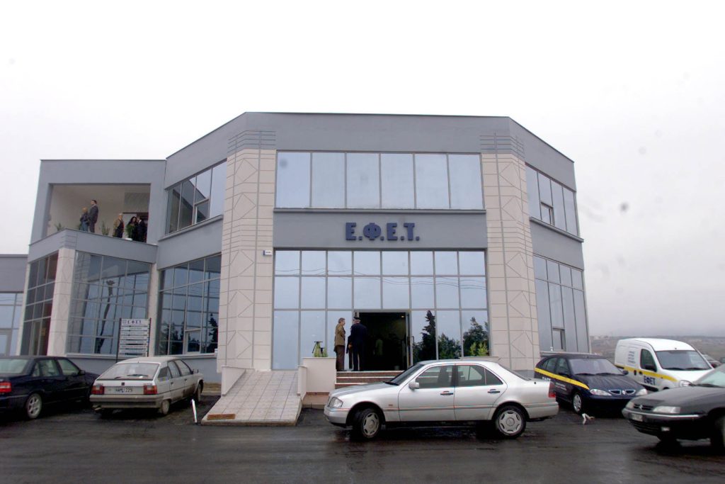 Παράνομο μαντρί ταράτσα Αμπελόκηποι ΕΦΕΤ κτίριο