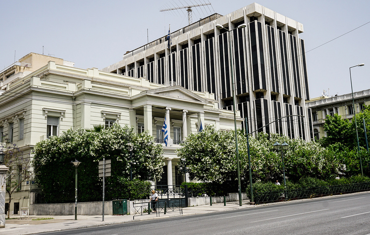 Σημαία Ελλάδας Τουρκίας διπλωματία